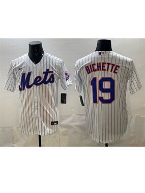 Bo Bichette White Stitched Jersey